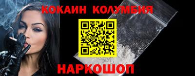 скорость mdpv Славгород