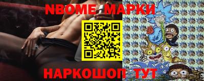 скорость mdpv Славгород