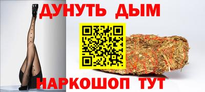 скорость mdpv Славгород