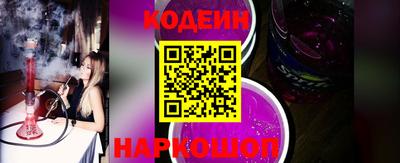 скорость mdpv Славгород