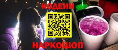 скорость mdpv Славгород