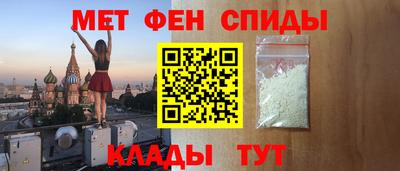 соль ск Северобайкальск
