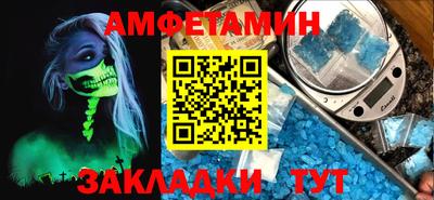 jwh Севастополь