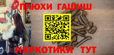 jwh Севастополь