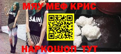 jwh Севастополь
